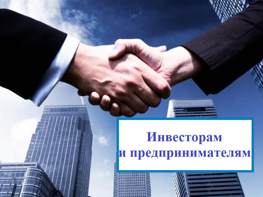 В Каменске-Уральском после реконструкции открылись набережная и аллея