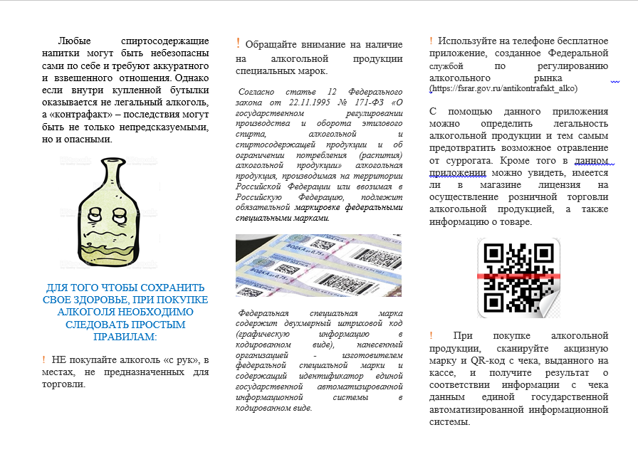 В Каменске-Уральском после реконструкции открылись набережная и аллея