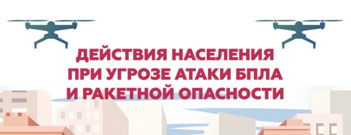 Снимок экрана 2026 06 11 123133
