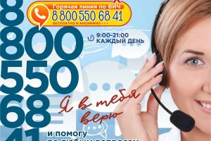 WhatsApp Image 2023-01-23 at 17.31.09 1