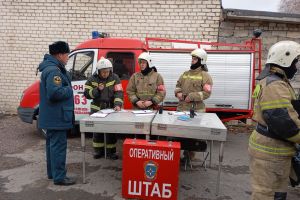 Подробнее...