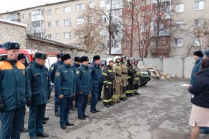Подробнее...