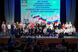 Подробнее...