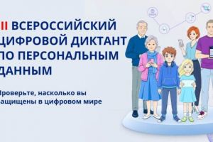 49a36fc9137889707e581161a5c70999