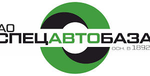 Спецавтобаза