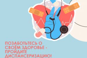 a86a78ab6d6d0621561fff36c9b7d498