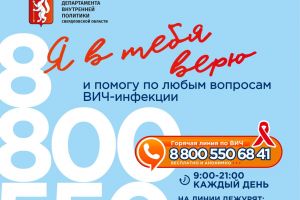 нж 24 11