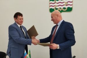 Подробнее...