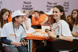 Подробнее...