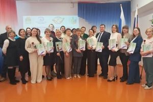 Подробнее...