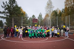 Подробнее...