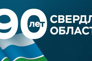 1080х360 